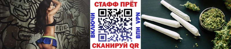 Где купить наркотики Билибино COCAIN ГАШИШ LSD-25 Конопля