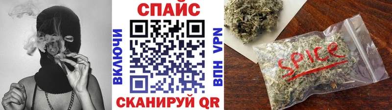 что такое Билибино БУТИРАТ 1.4BDO