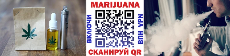 наркота Билибино Canna-Cookies конопля