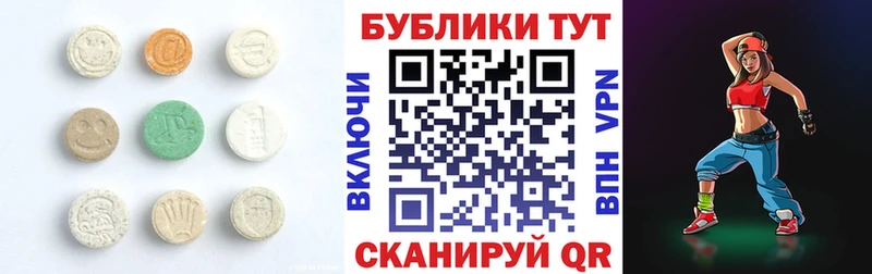 кракен как зайти продажа наркотиков Билибино ЭКСТАЗИ Philipp Plein