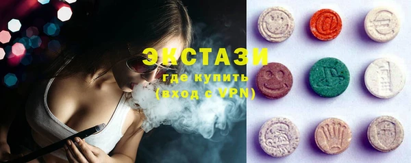 мдпв Сатка