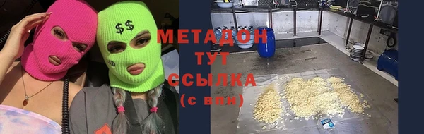mix Алексеевка