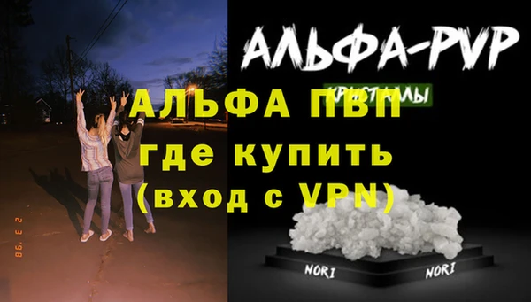 mix Алексеевка