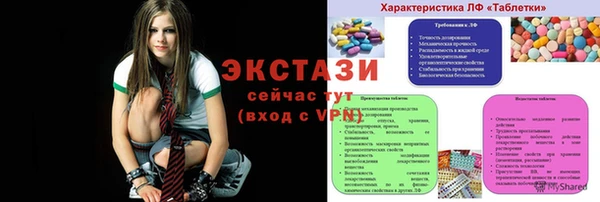 mix Алексеевка