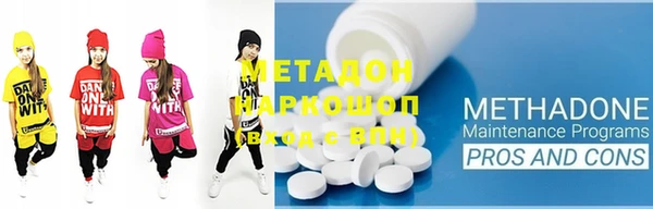 мдпв Сатка