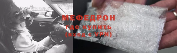 mix Алексеевка