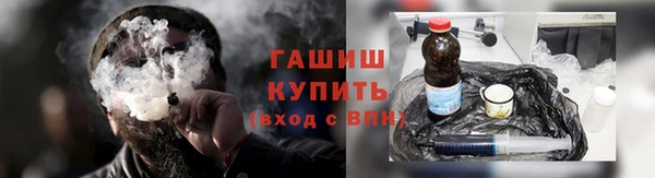 винт Алзамай