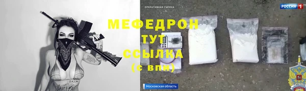 mix Алексеевка