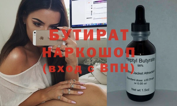 винт Алзамай