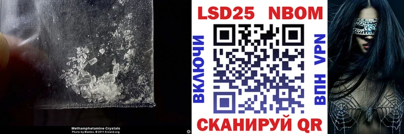 ЛСД экстази ecstasy  Билибино 